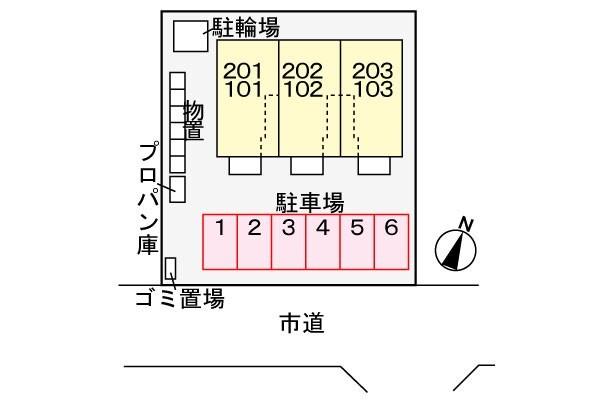 写真:その他物件の写真02