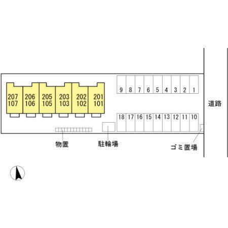 写真:その他物件の写真02