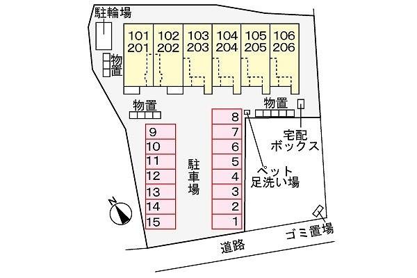 写真:その他物件の写真02