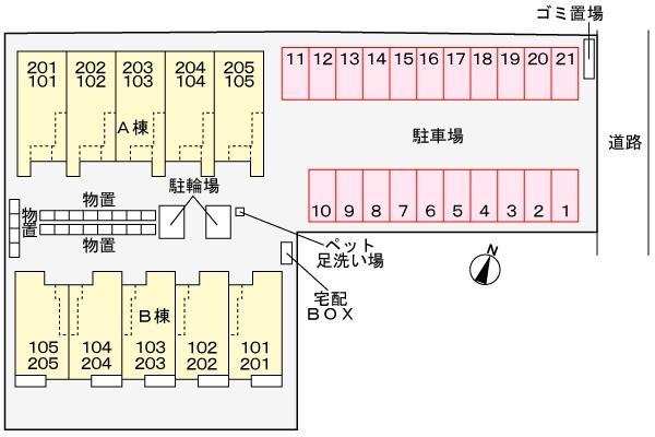 写真:その他物件の写真02