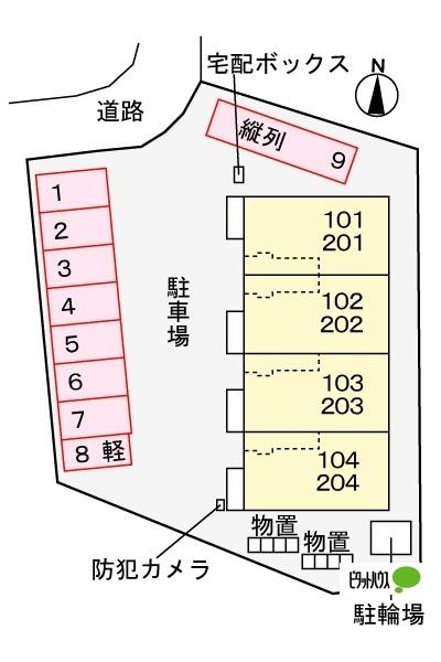 メゾンソレイユⅤ（104） 駐車場