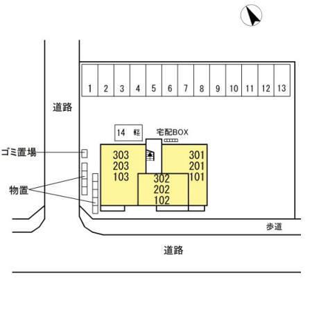 写真:その他物件の写真02