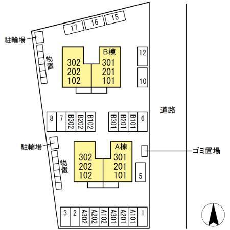 写真:その他物件の写真02