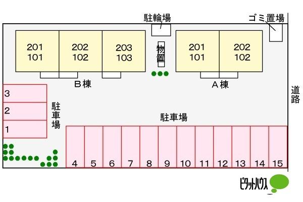 アヴェニール　Ｂ（203） 物件画像