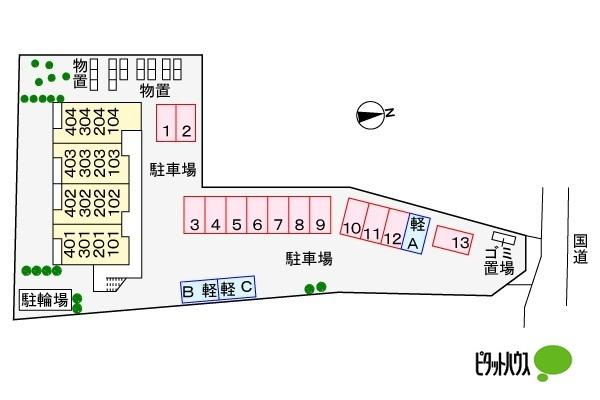 写真:その他物件の写真02