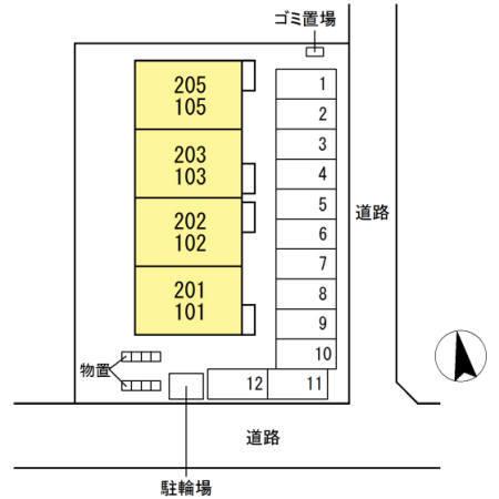 写真:その他物件の写真02
