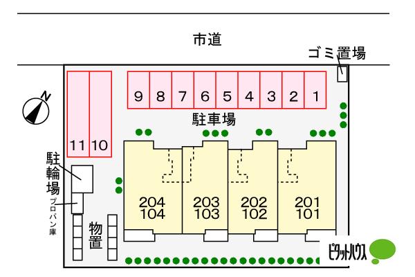 写真:その他物件の写真02