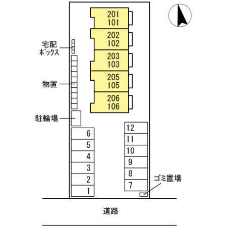 メゾンソレイユ根城（102） 駐車場