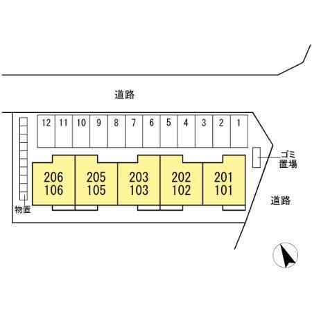 セジュールフェルテ（103） 駐車場