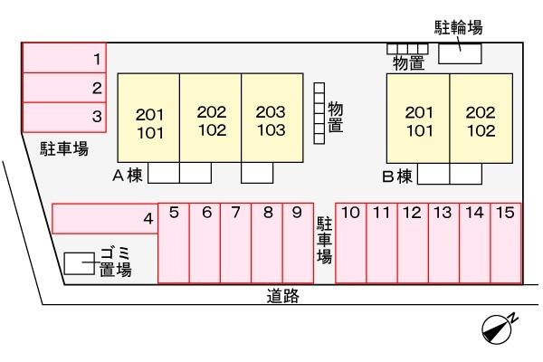 写真:その他物件の写真02