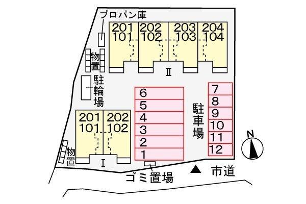 写真:その他物件の写真02