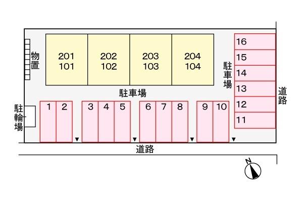 写真:その他物件の写真02