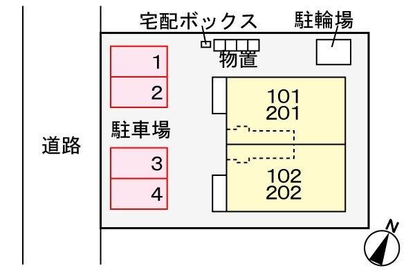 写真:その他物件の写真02