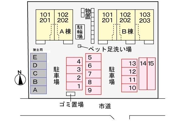 写真:その他物件の写真02