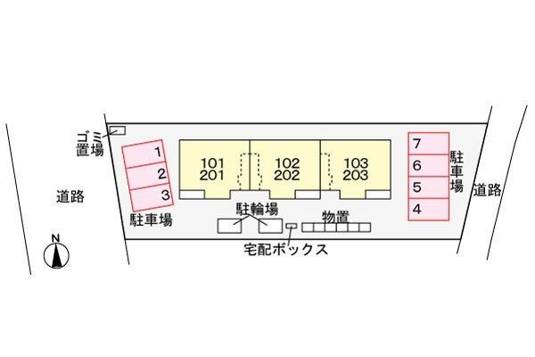 写真:その他物件の写真02
