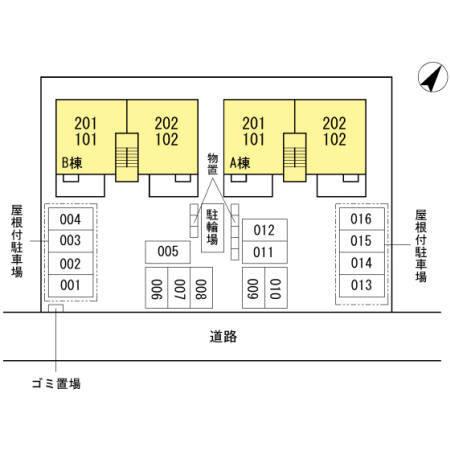 ブランディア　Ａ（102） 駐車場