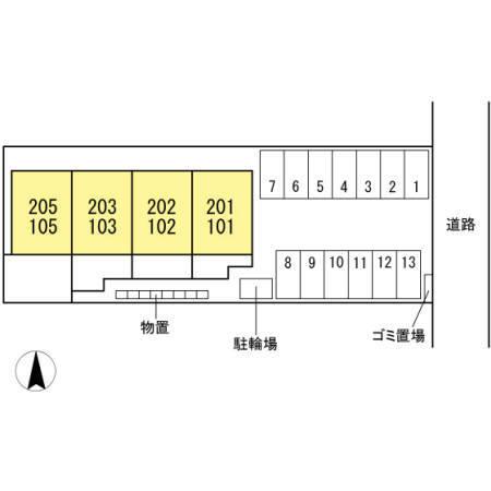 写真:その他物件の写真02