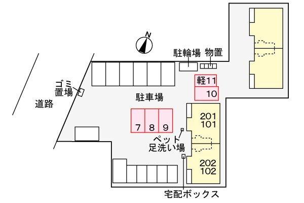 写真:その他物件の写真02