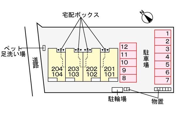 写真:その他物件の写真02