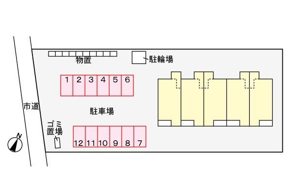写真:その他物件の写真02