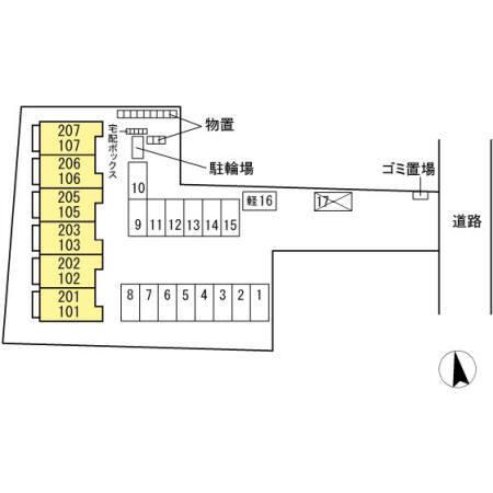 写真:その他物件の写真02