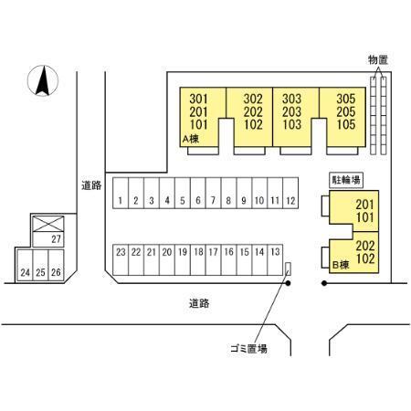 写真:その他物件の写真02