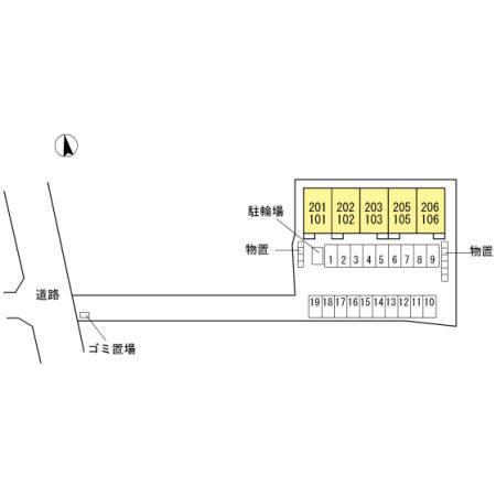 セジュールコウ（103） その他