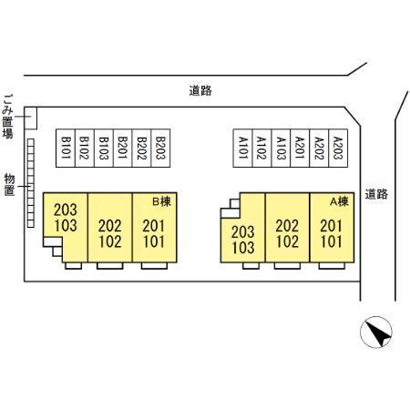 写真:その他物件の写真02
