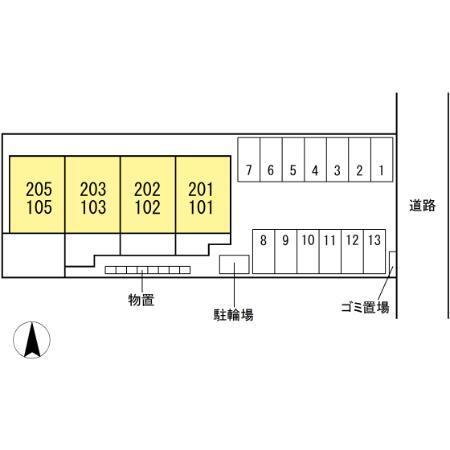 写真:その他物件の写真02
