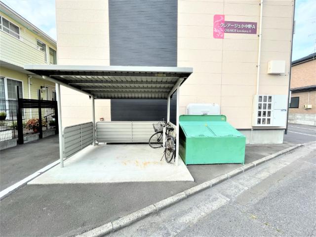 クレアージュ小中野B（101） その他