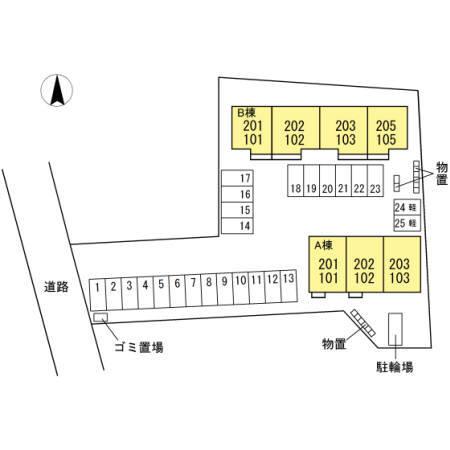 写真:その他物件の写真02