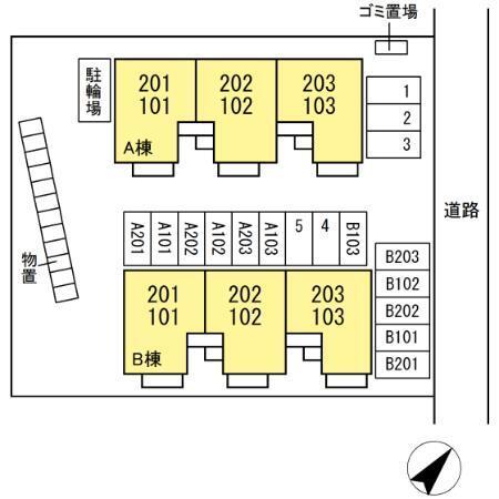 写真:その他物件の写真02