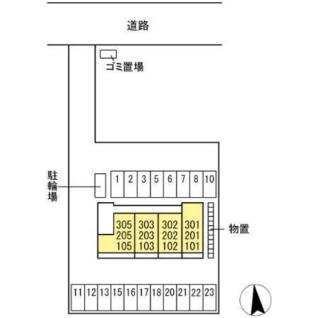 写真:その他物件の写真02