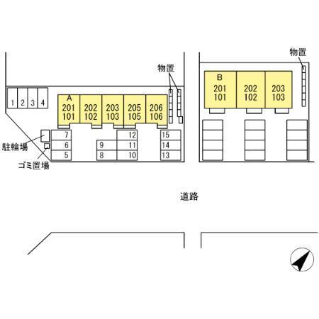 ウィンフィールドＡ（205） その他