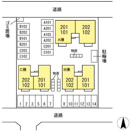 写真:その他物件の写真02