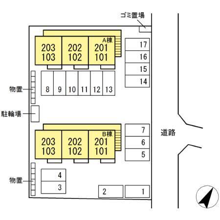 写真:その他物件の写真02