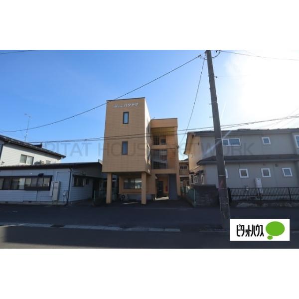 根城売アパート
