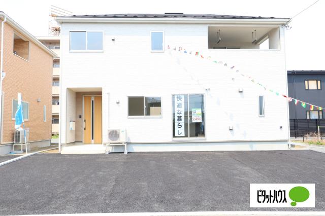 外観写真1