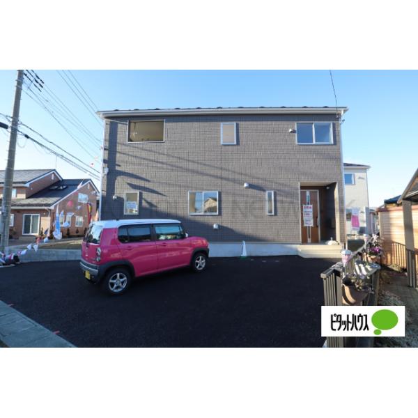 青森県八戸市新井田西１丁目