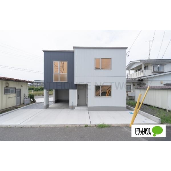 青森県八戸市長苗代３丁目