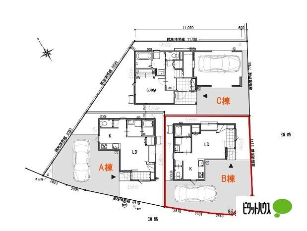 【新築】白銀四丁目戸建B棟 駐車場