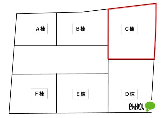 新築建売長苗代内舟渡　C棟 外観