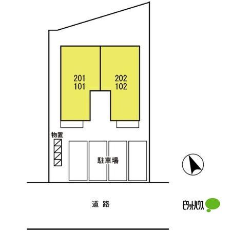 パークヒルズ松山 その他