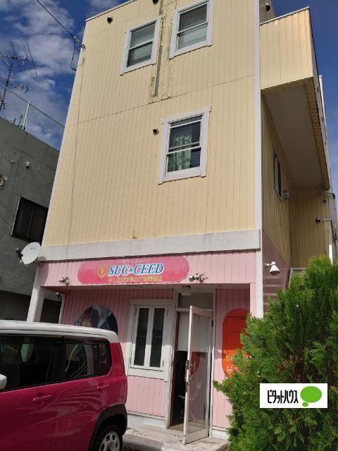吹上一丁目中古住宅 外観