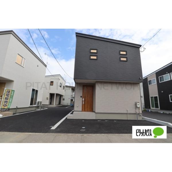 青森県八戸市江陽1丁目