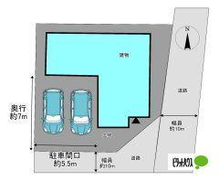 【中古】諏訪３丁目　戸建 駐車場
