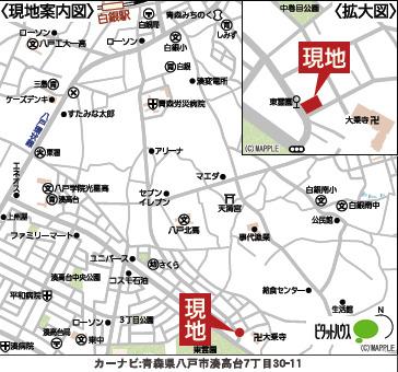 クレイドルガーデン湊高台第9-3 その他