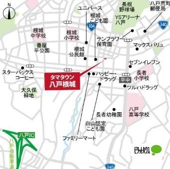 タマタウン根城1号棟 その他