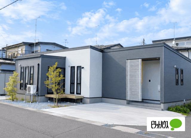【中古】築浅平屋根城2丁目住宅 外観