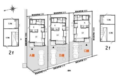 八戸市大字大久保中古戸建 間取り図画像